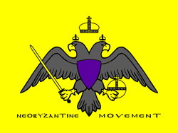 Flag of the Neobyzantine Movement