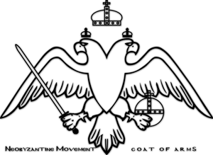 Neobyzantine Movement : coat of arms