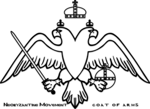 Neobyzantine Movement : coat of arms Neobyzantine Movement : coat of arms
