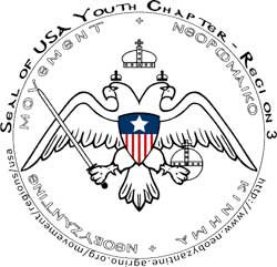 Youth organisation of the USA Regional Chapter
